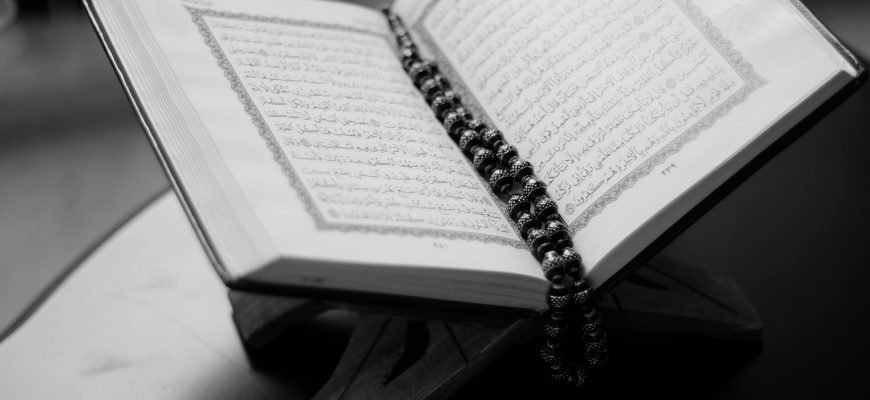 Muslim Community in Glasgow