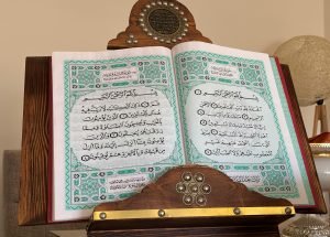Muslim Community in Glasgow